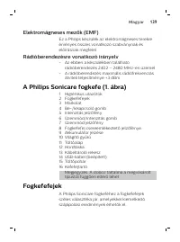 Страница 139