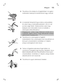 Страница 155