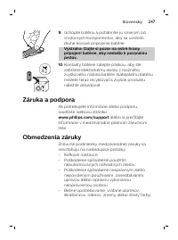 Страница 247