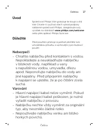 Страница 27