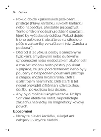 Страница 28