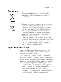 Страница 45