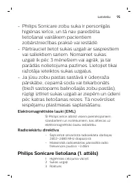 Страница 95