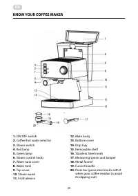 Страница 29