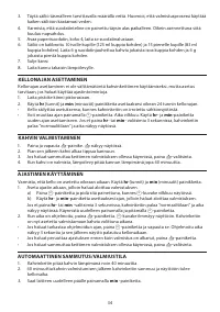 Страница 34