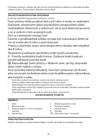 Страница 42