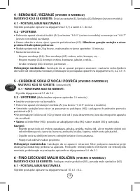 Страница 44
