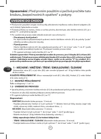 Страница 46