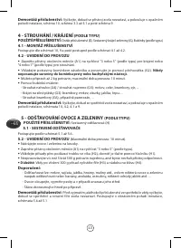 Страница 48