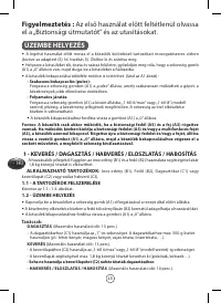 Страница 50