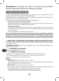 Страница 58