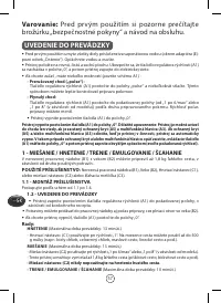 Страница 62