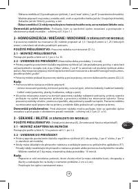 Страница 63