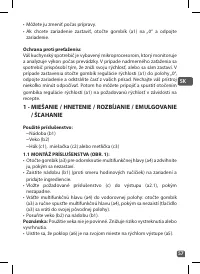 Страница 57