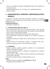 Страница 59