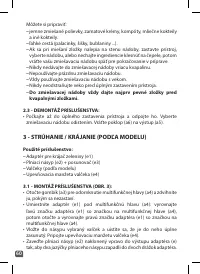 Страница 60