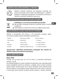 Страница 63