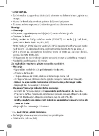 Страница 68