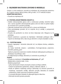 Страница 89