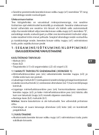 Страница 97