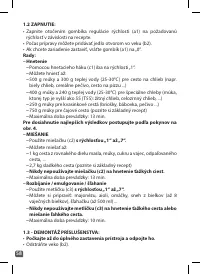 Страница 58