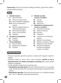 Страница 86