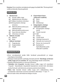 Страница 96