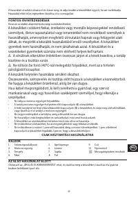 Страница 49