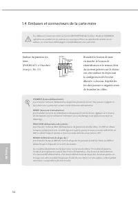 Страница 56