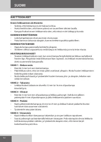 Страница 52