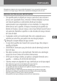 Страница 55