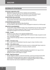 Страница 78