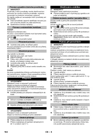 Страница 102