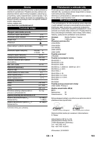 Страница 103
