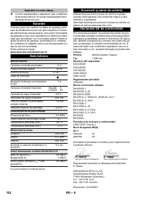 Страница 122