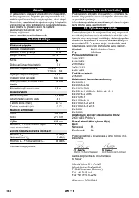 Страница 128