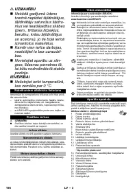 Страница 156