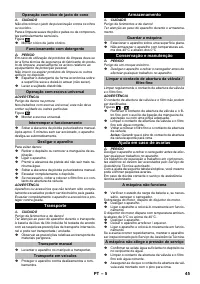 Страница 45