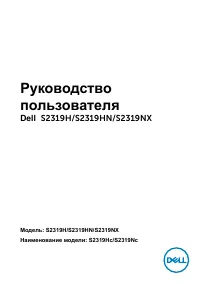 Страница 1