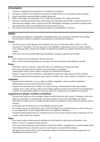 Страница 22