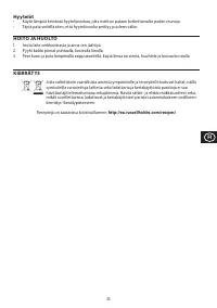 Страница 35