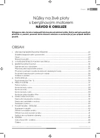 Страница 27