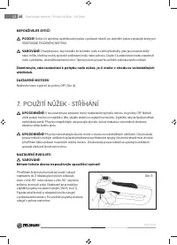 Страница 40