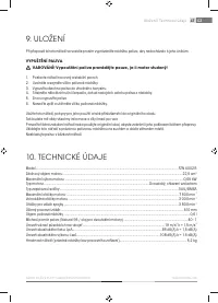 Страница 47