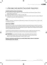 Страница 53