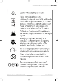 Страница 55