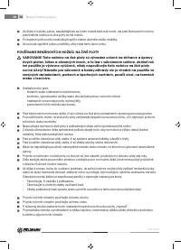 Страница 58