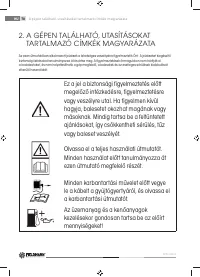 Страница 78