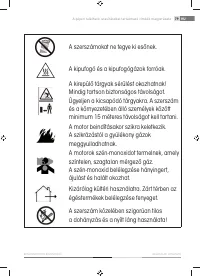 Страница 79