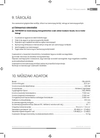 Страница 95